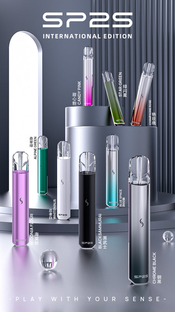 SP2S INTERNATIONAL EDITION 換彈桿