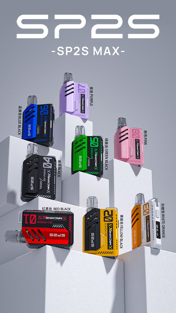 SP2S MACHINE X換彈桿