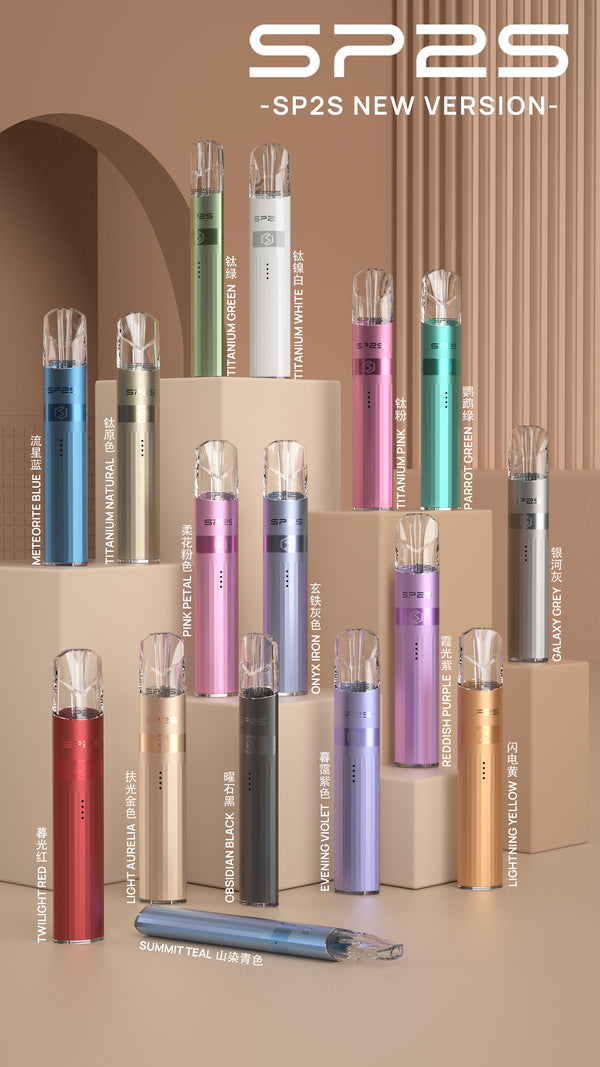 SP2S NEW VERSION 鈦色系列換彈桿